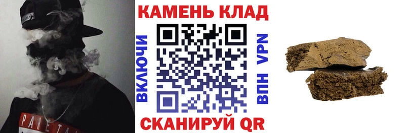 Магазин наркотиков Суджа Амфетамин Мефедрон ГАШ КОКАИН APVP