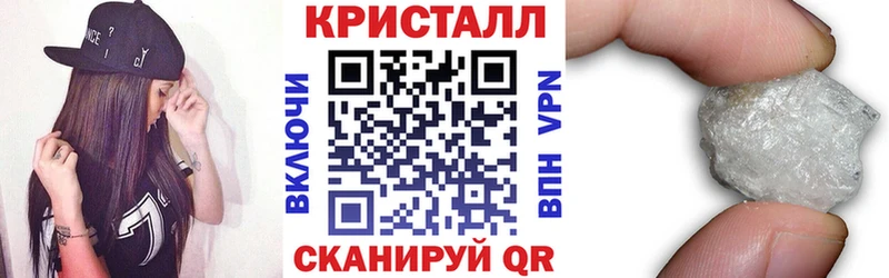 Amphetamine Premium  МЕГА ссылка  Суджа 