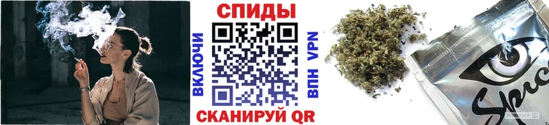 Бутират BDO 33% KRAKEN tor Суджа