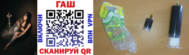 ГАШИШ 40% ТГК Суджа