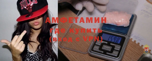 mix Абинск
