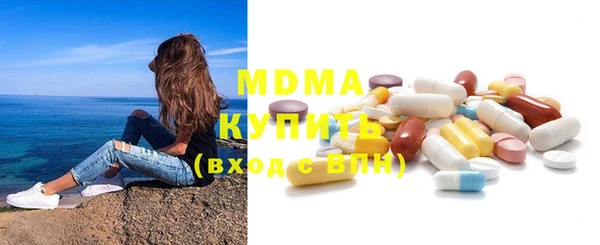 меф VHQ Алексеевка