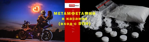 скорость mdpv Алзамай