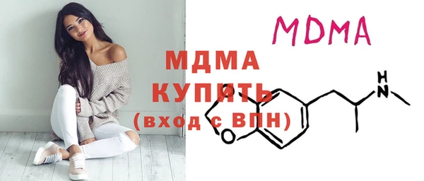 амф Алексин
