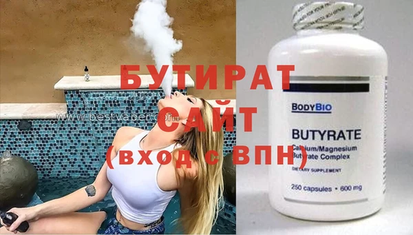 скорость mdpv Алзамай
