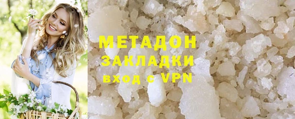 скорость mdpv Алзамай