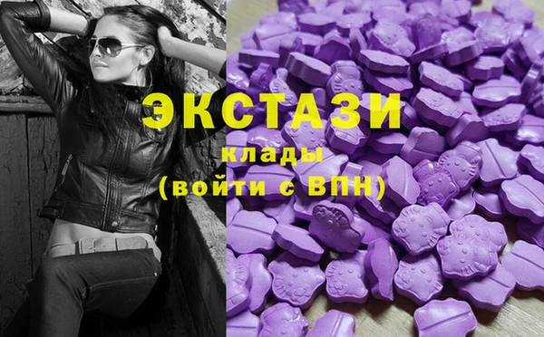 скорость mdpv Алзамай