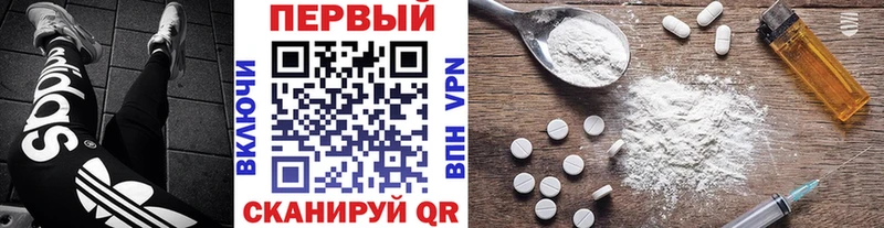 Метамфетамин витя  где можно купить наркотик  Суджа 