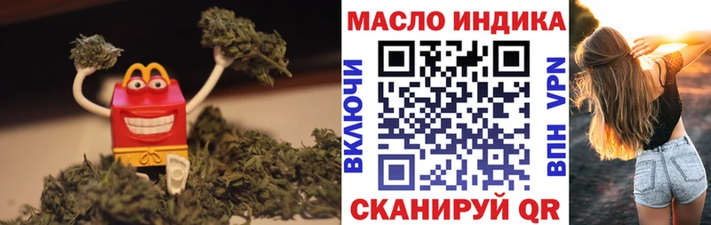 Дистиллят ТГК концентрат  Суджа 
